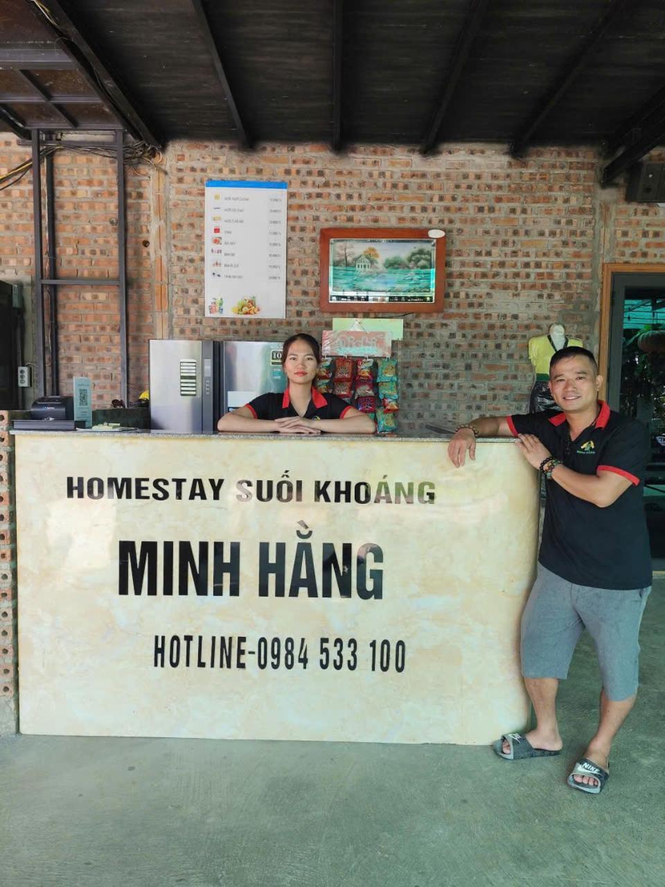 Homestay Suoi Khoang Minh Hang Yen Bai Екстер'єр фото
