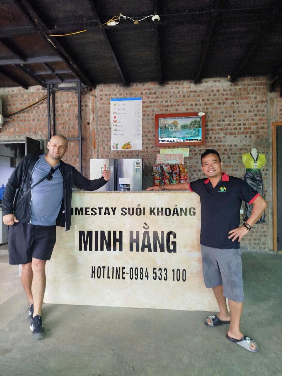 Homestay Suoi Khoang Minh Hang Yen Bai Екстер'єр фото